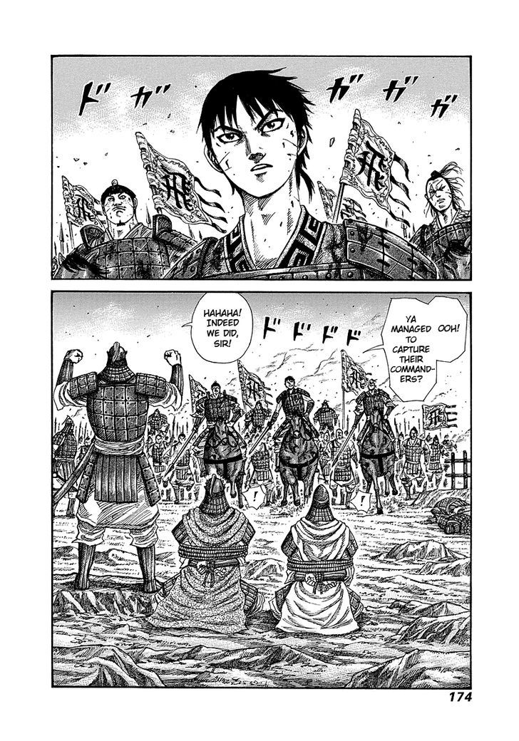 Kingdom Chapter 251 page 2