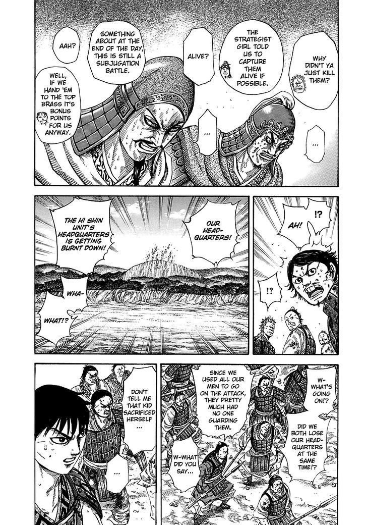 Kingdom Chapter 251 page 3