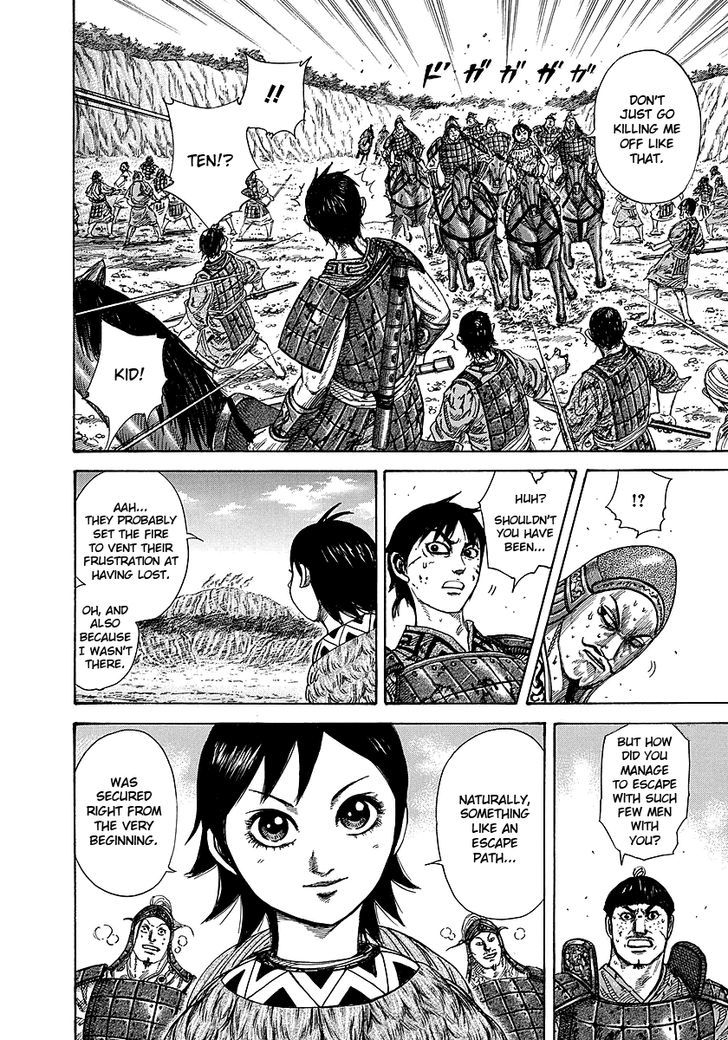 Kingdom Chapter 251 page 4