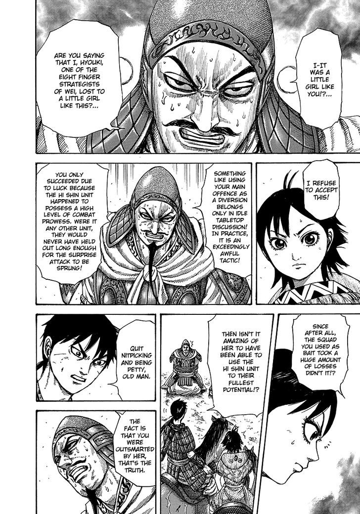 Kingdom Chapter 251 page 6