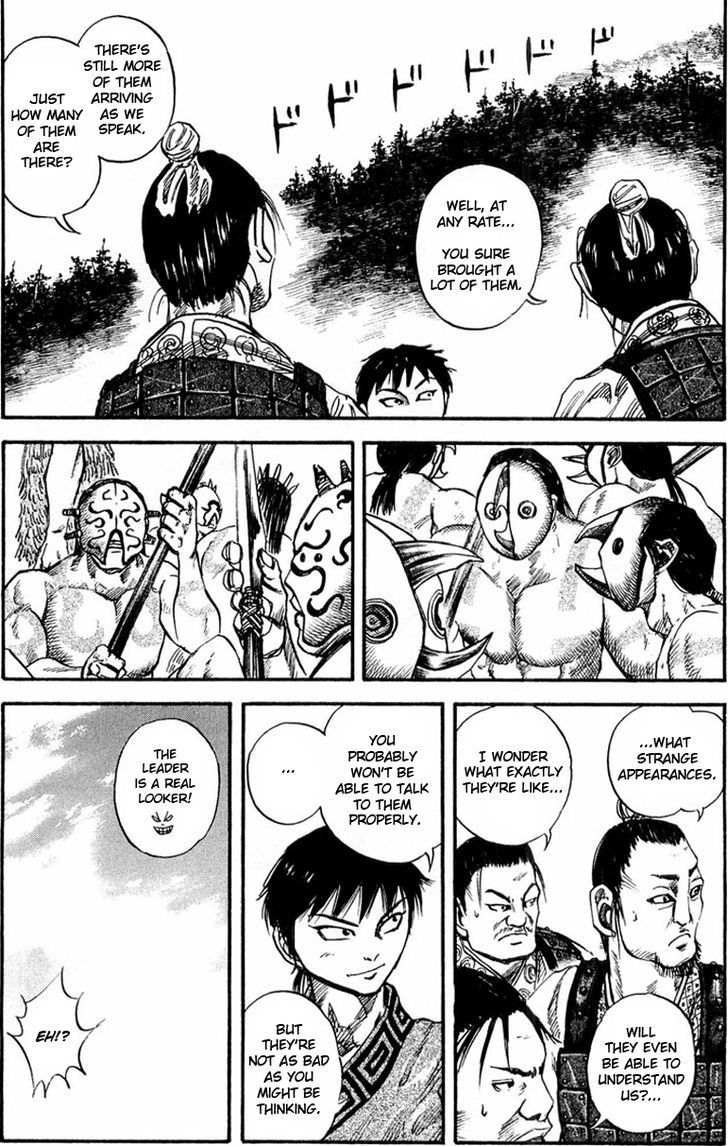 Kingdom Chapter 25 page 5