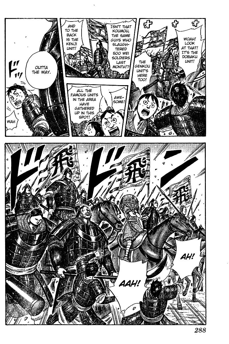 Kingdom Chapter 253 page 3
