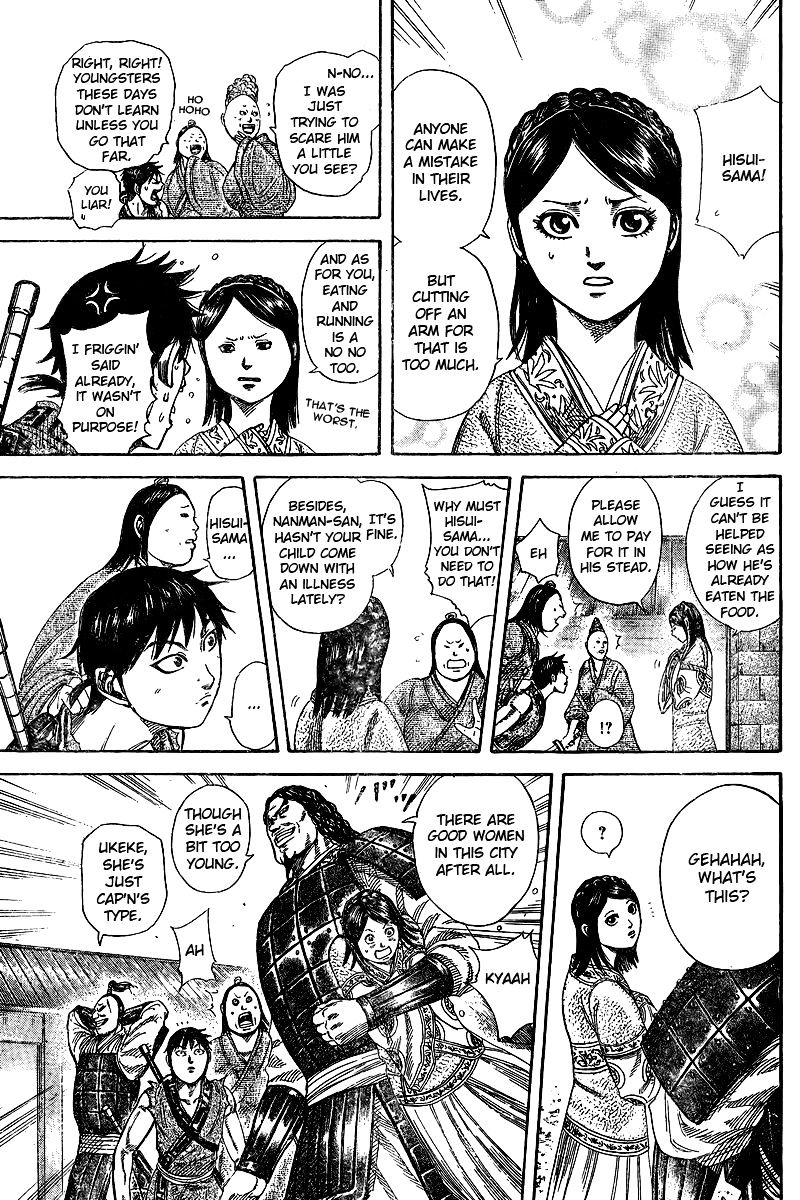 Kingdom Chapter 253 page 6