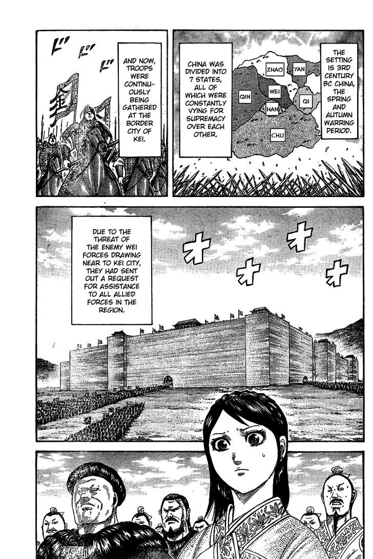 Kingdom Chapter 254 page 2
