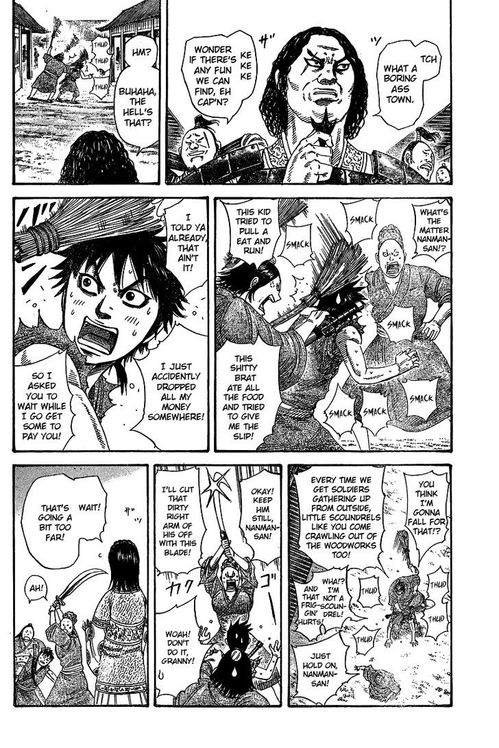 Kingdom Chapter 254 page 5