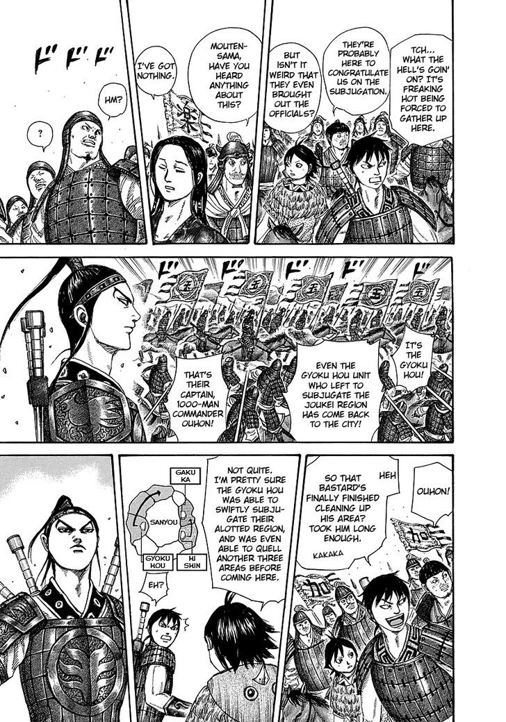 Kingdom Chapter 252 page 3