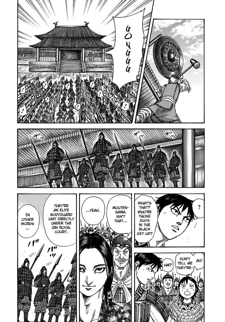 Kingdom Chapter 252 page 4
