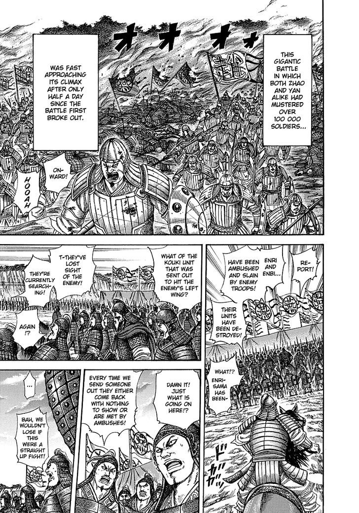 Kingdom Chapter 256 page 3