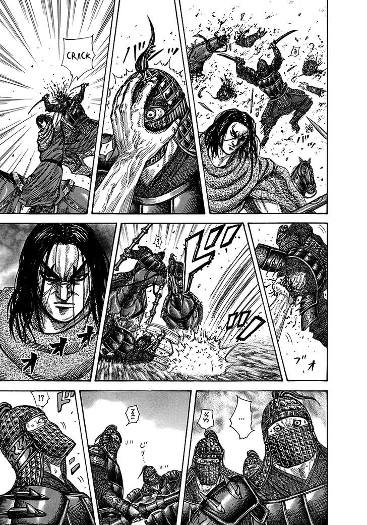 Kingdom Chapter 257 page 4