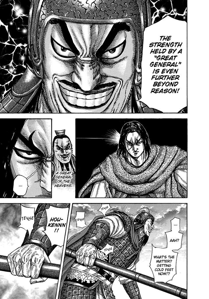 Kingdom Chapter 257 page 6