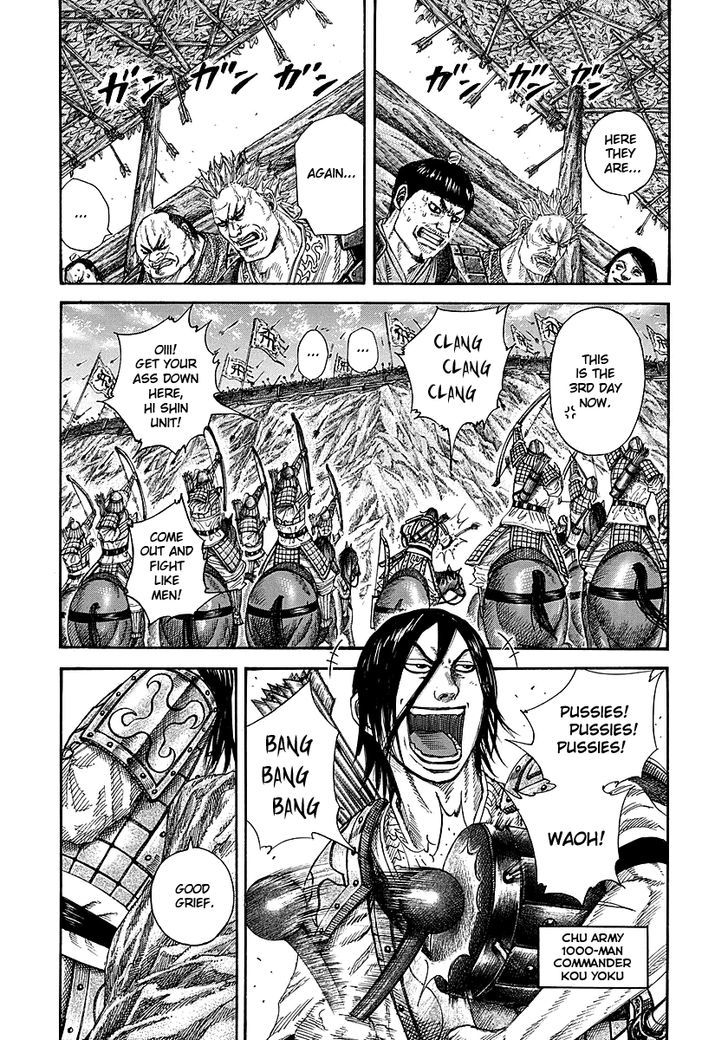 Kingdom Chapter 258 page 2