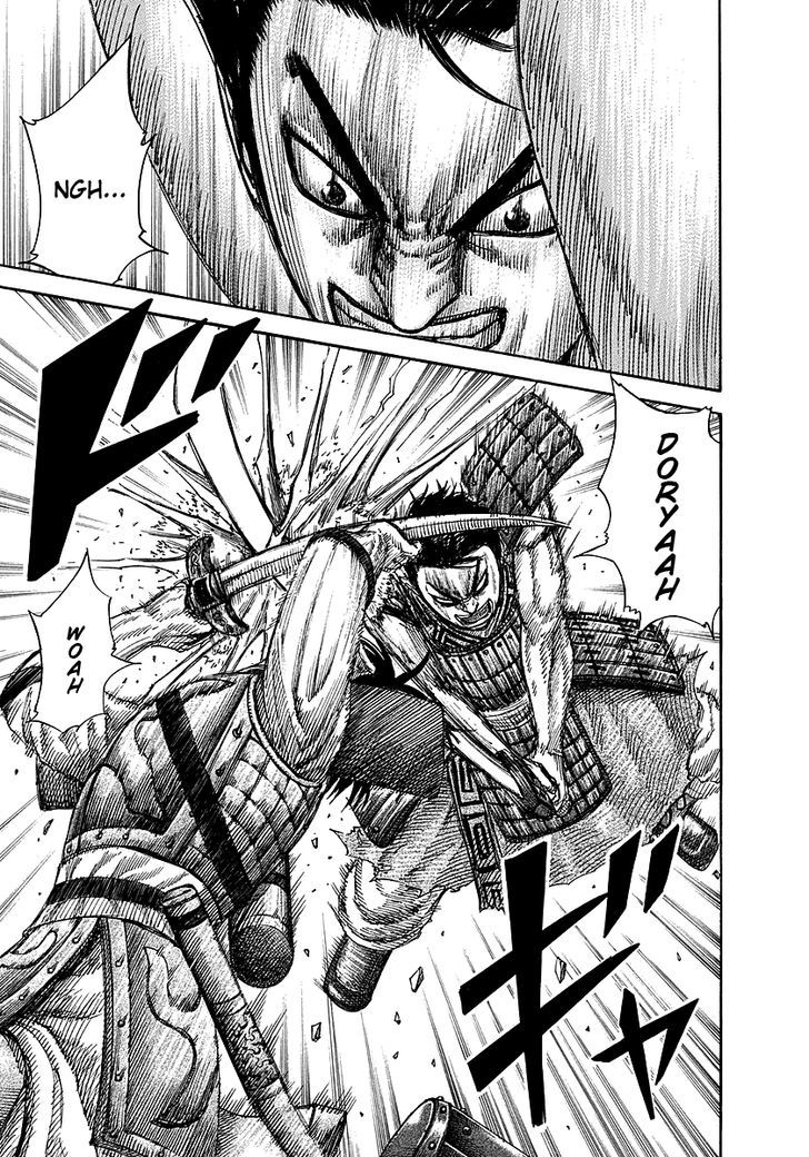 Kingdom Chapter 258 page 5