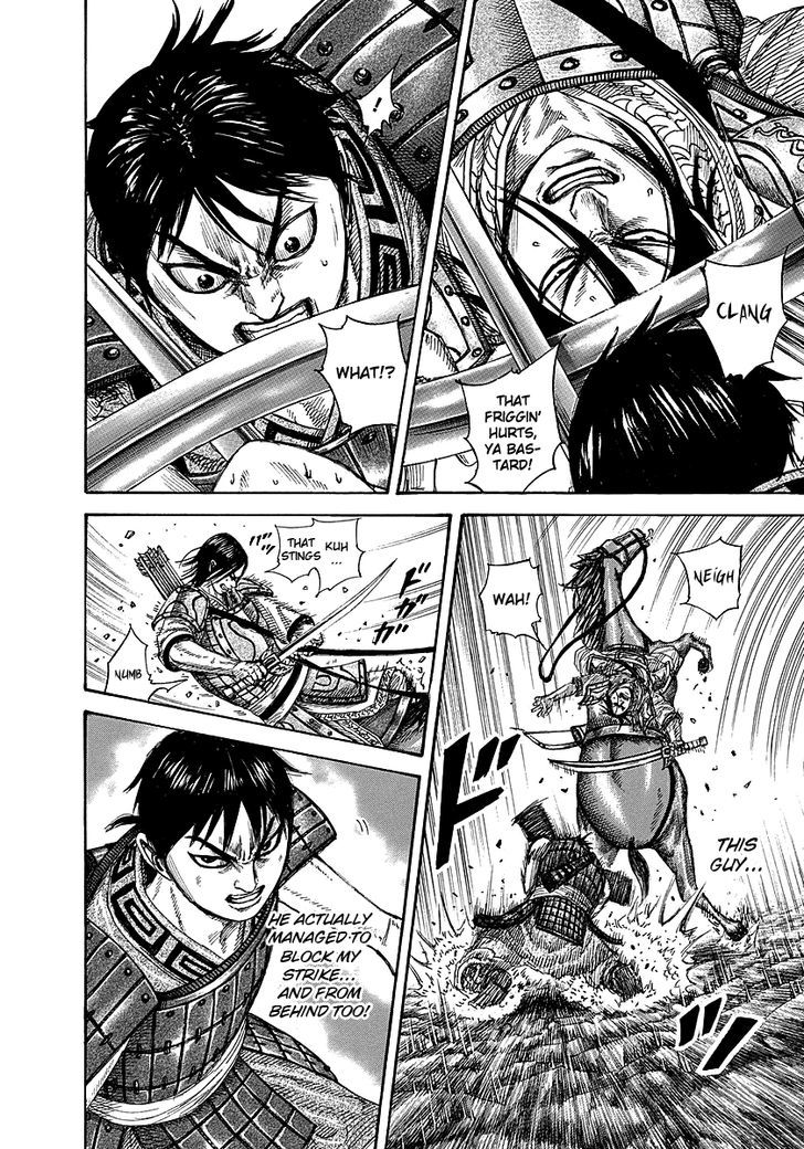 Kingdom Chapter 258 page 6