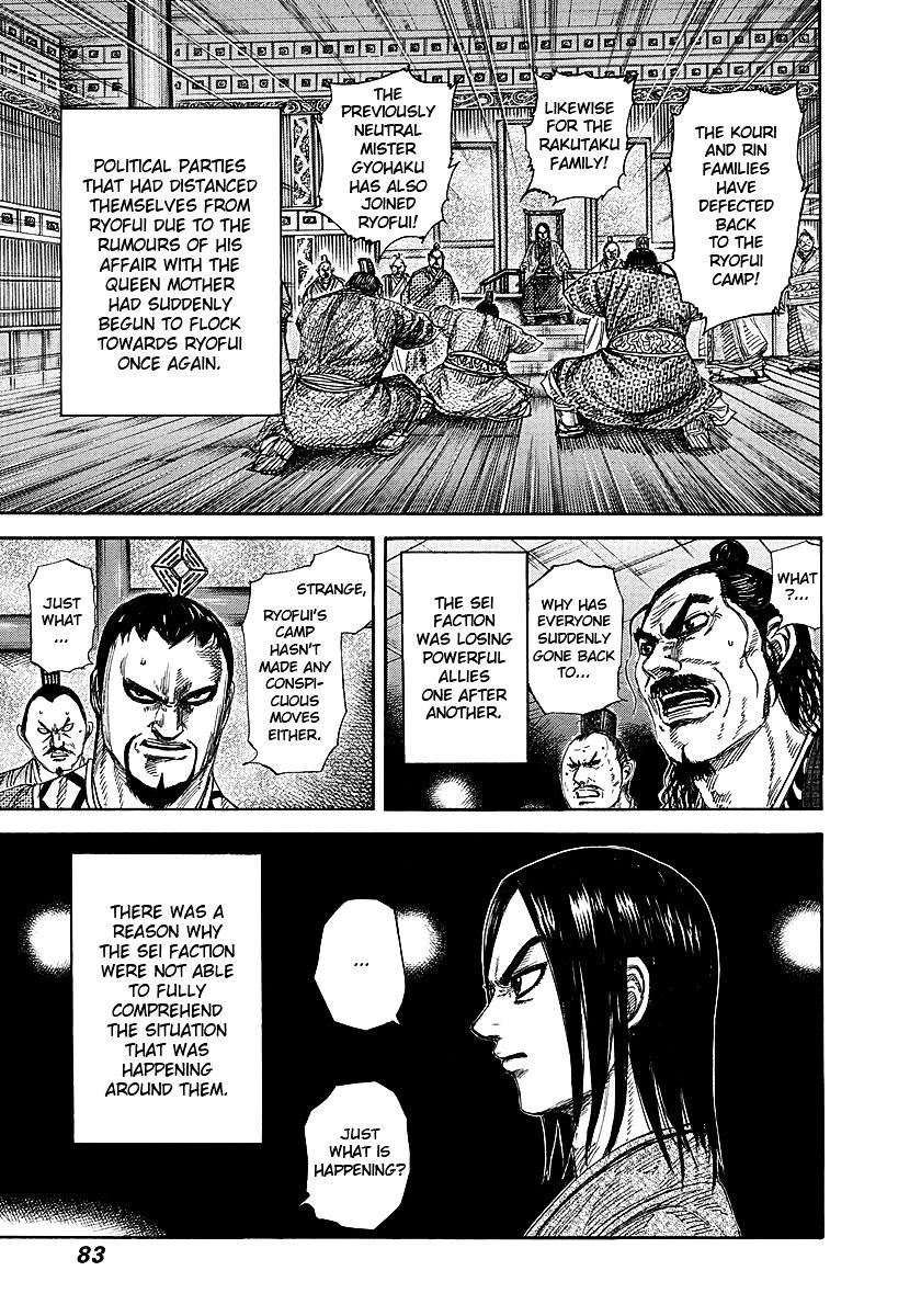 Kingdom Chapter 259 page 3