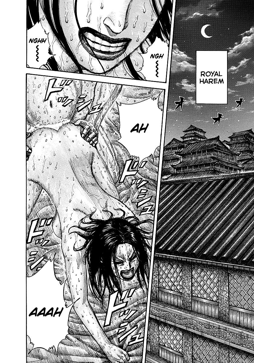 Kingdom Chapter 259 page 4