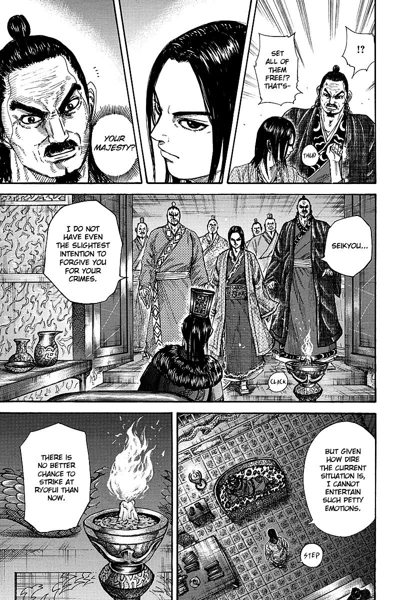 Kingdom Chapter 260 page 3