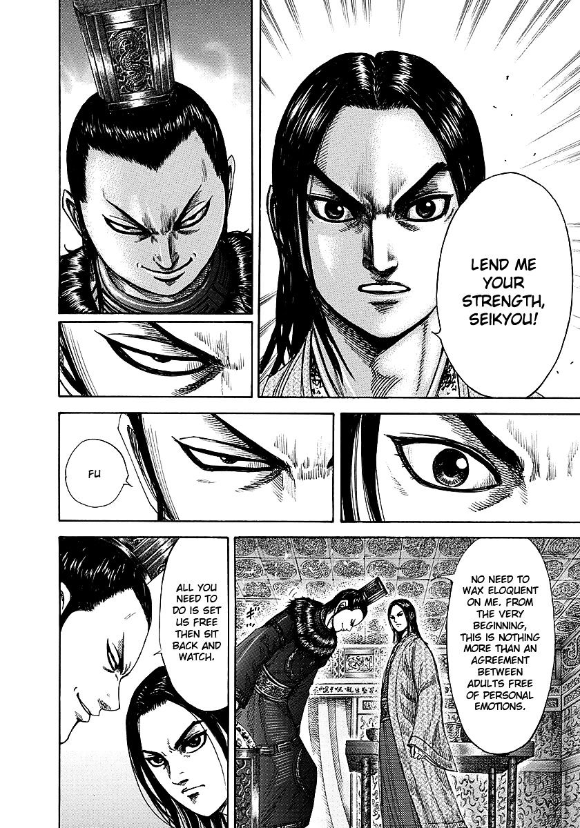 Kingdom Chapter 260 page 4