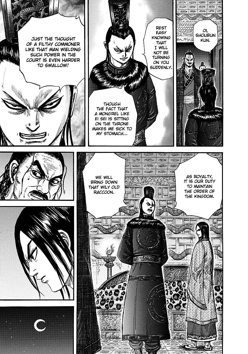 Kingdom Chapter 260 page 5