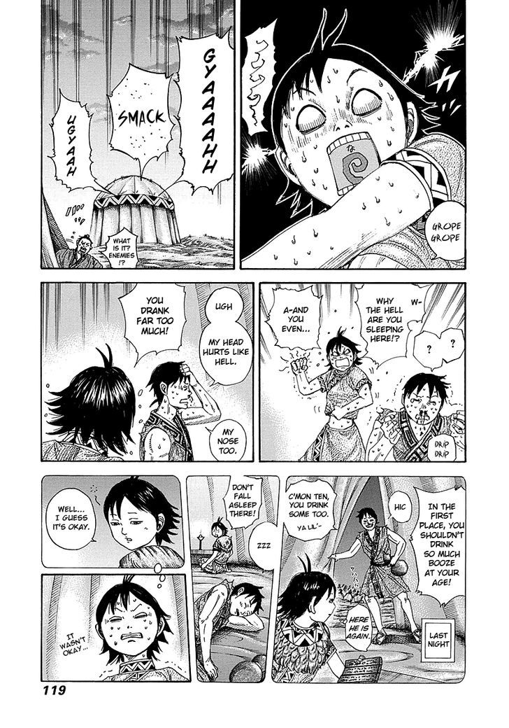 Kingdom Chapter 261 page 3