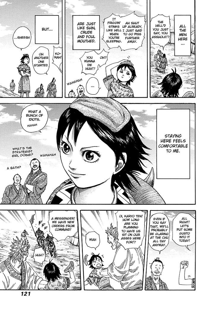 Kingdom Chapter 261 page 5