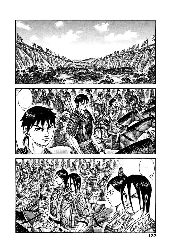 Kingdom Chapter 261 page 6