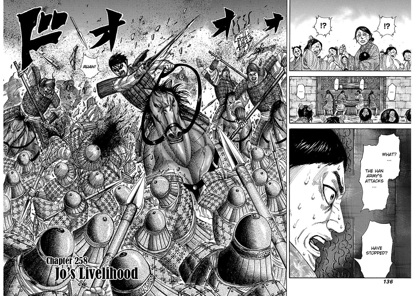 Kingdom Chapter 262 page 2