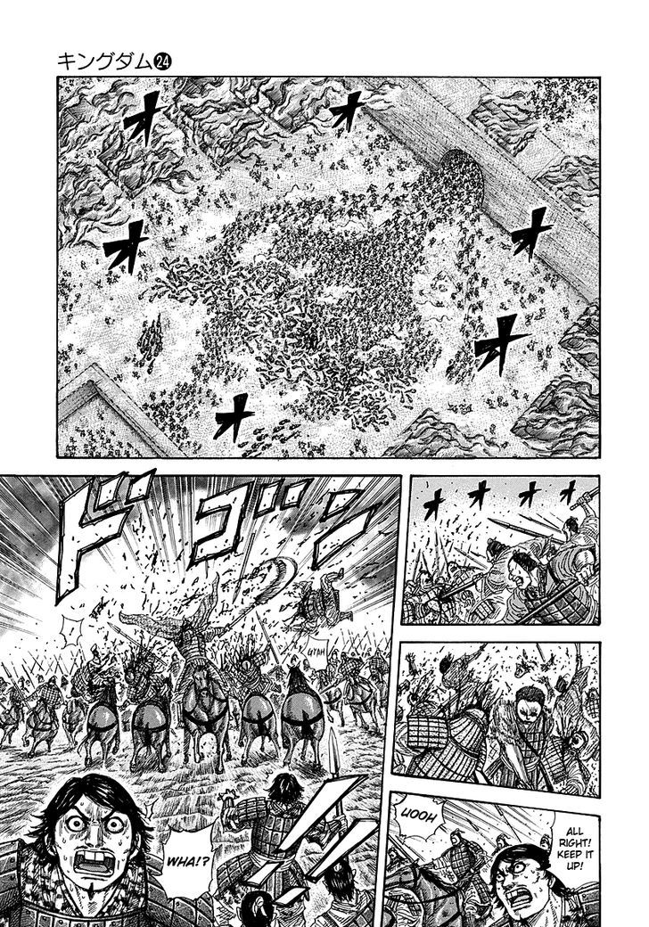 Kingdom Chapter 262 page 4