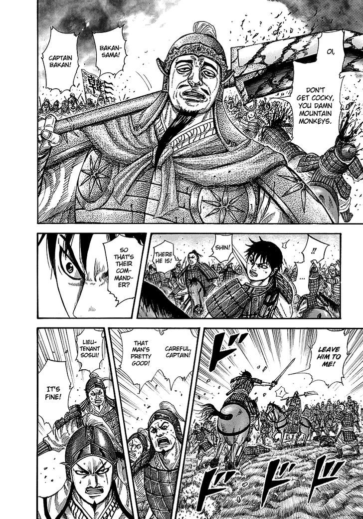 Kingdom Chapter 262 page 5