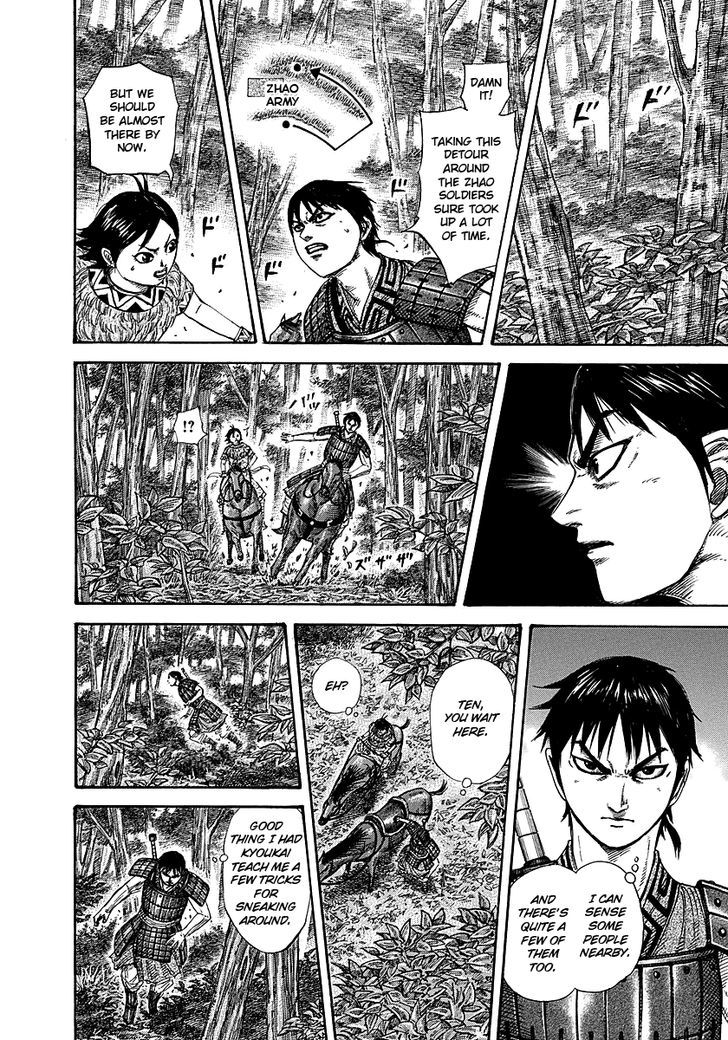 Kingdom Chapter 263 page 4