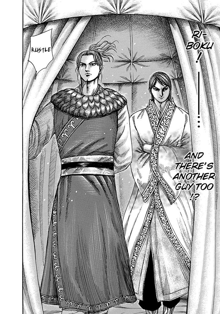 Kingdom Chapter 263 page 6