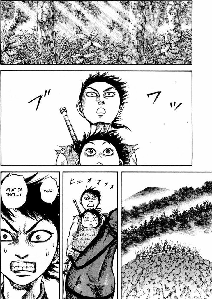 Kingdom Chapter 26 page 2