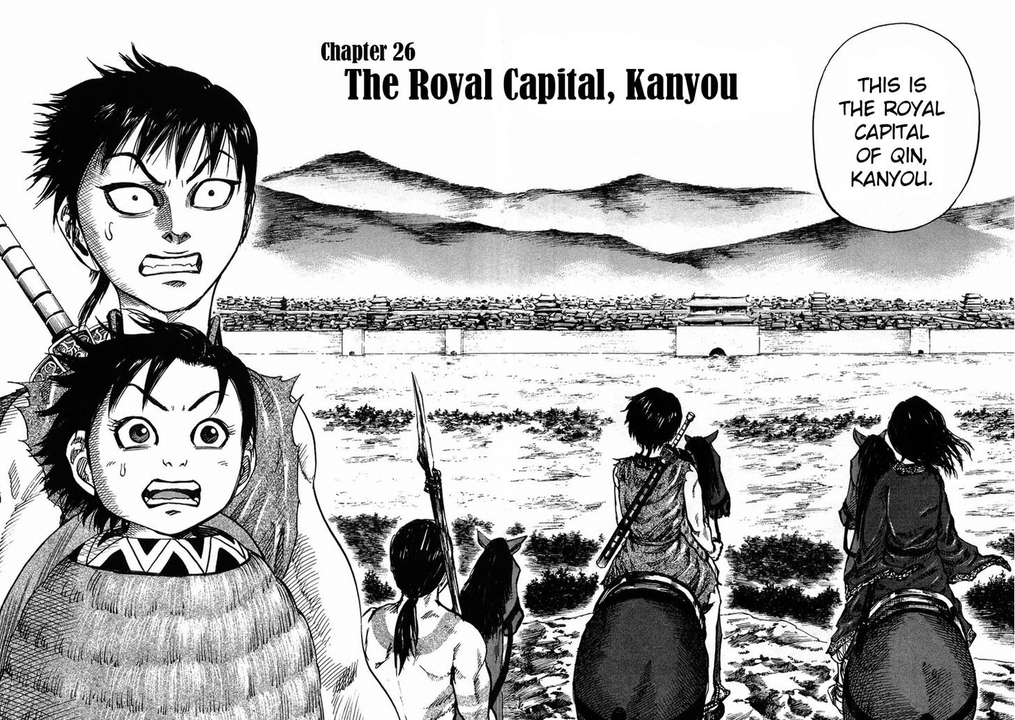 Kingdom Chapter 26 page 4