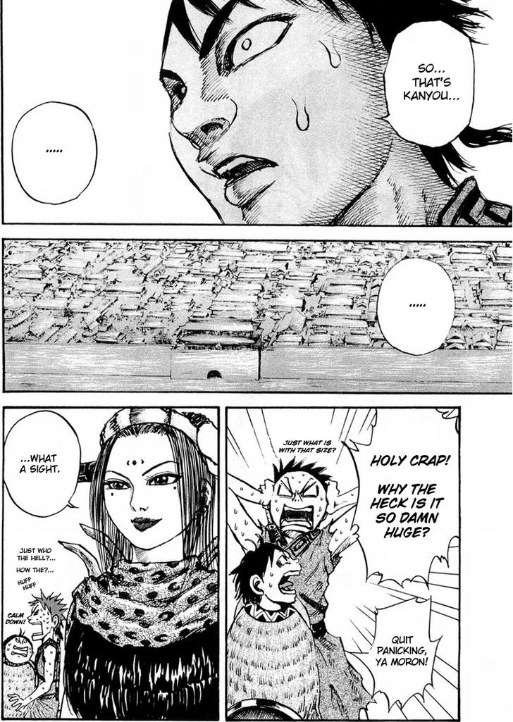 Kingdom Chapter 26 page 5