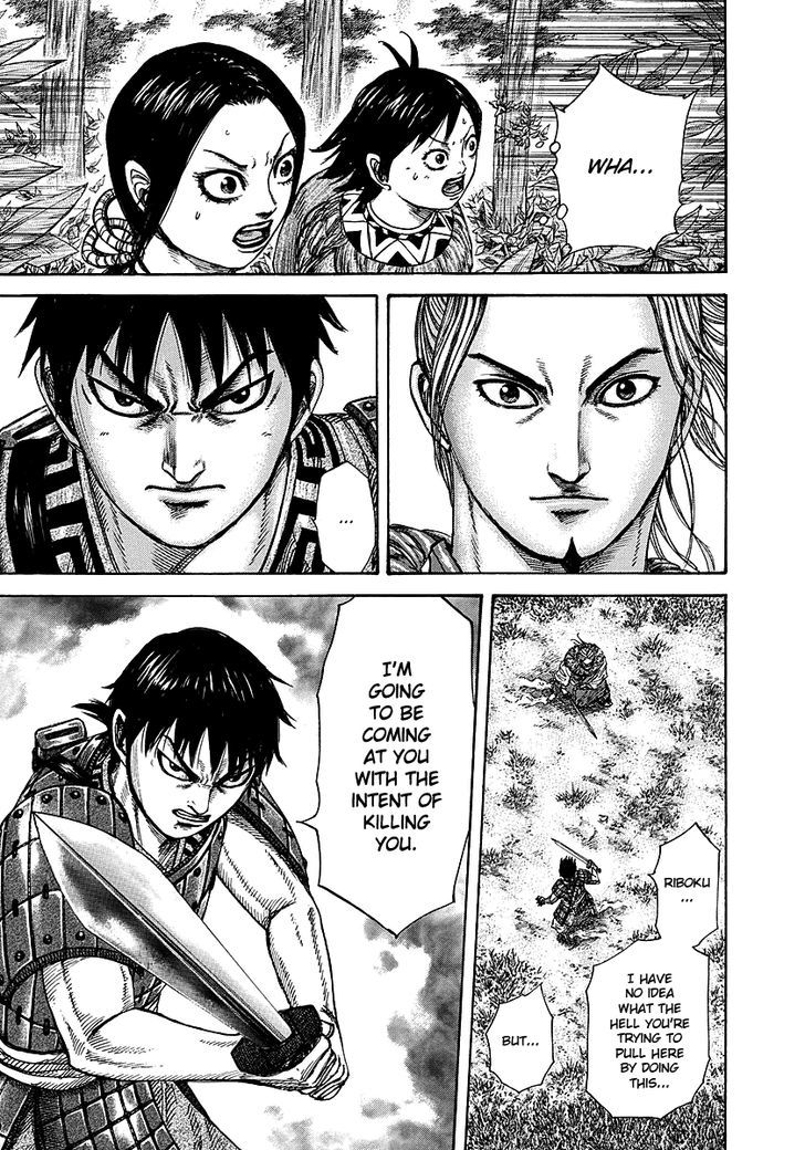 Kingdom Chapter 264 page 3
