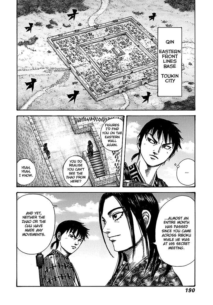 Kingdom Chapter 265 page 2