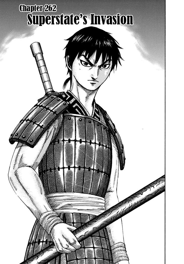 Kingdom Chapter 266 page 6