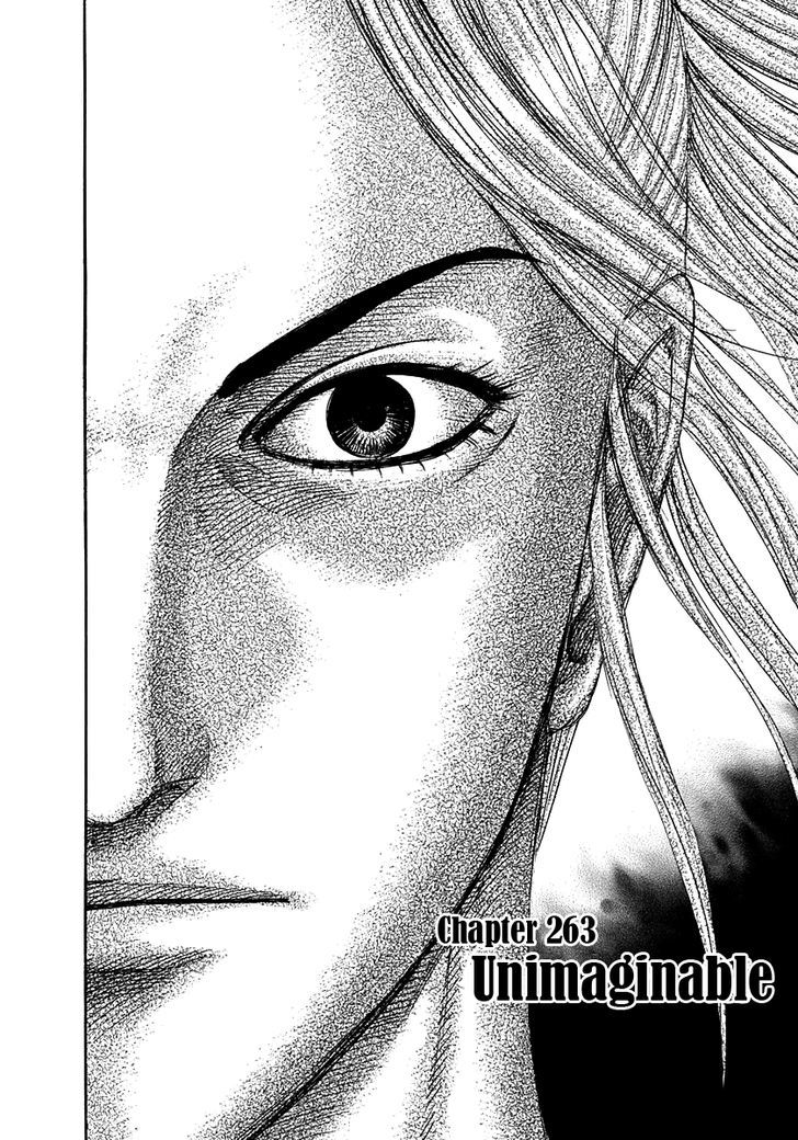 Kingdom Chapter 267 page 2