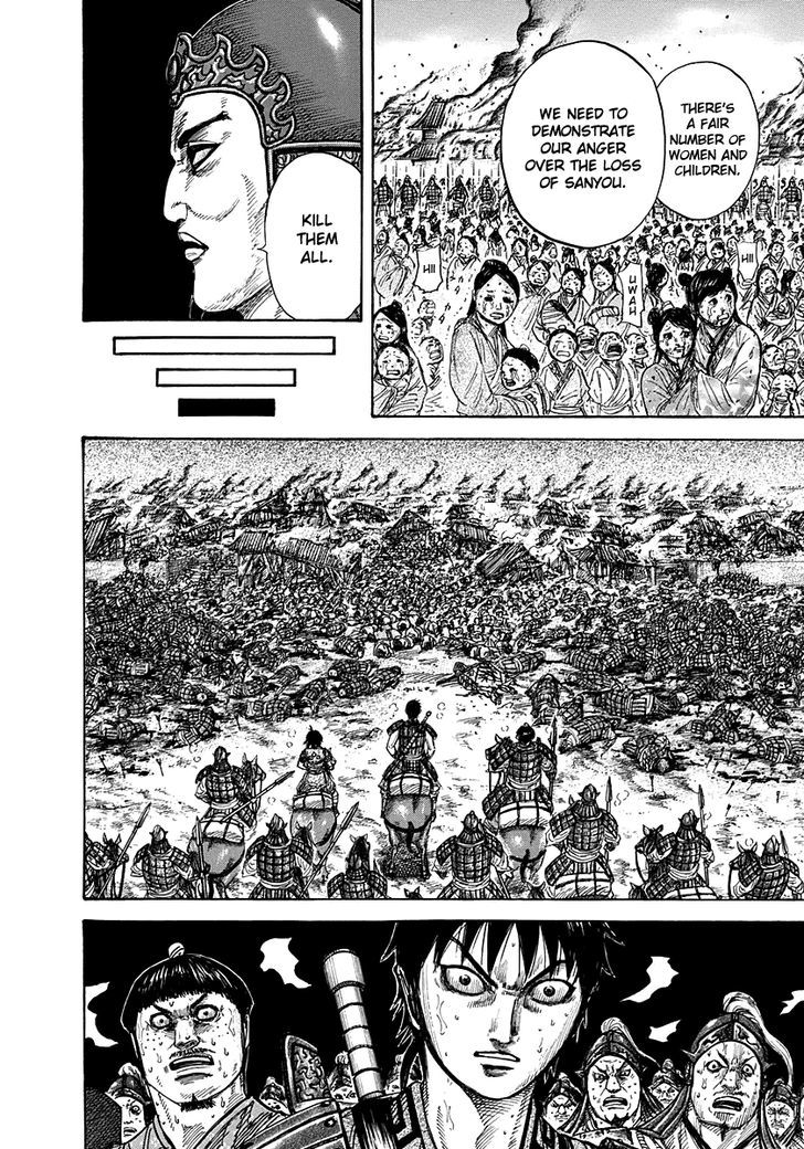 Kingdom Chapter 267 page 4