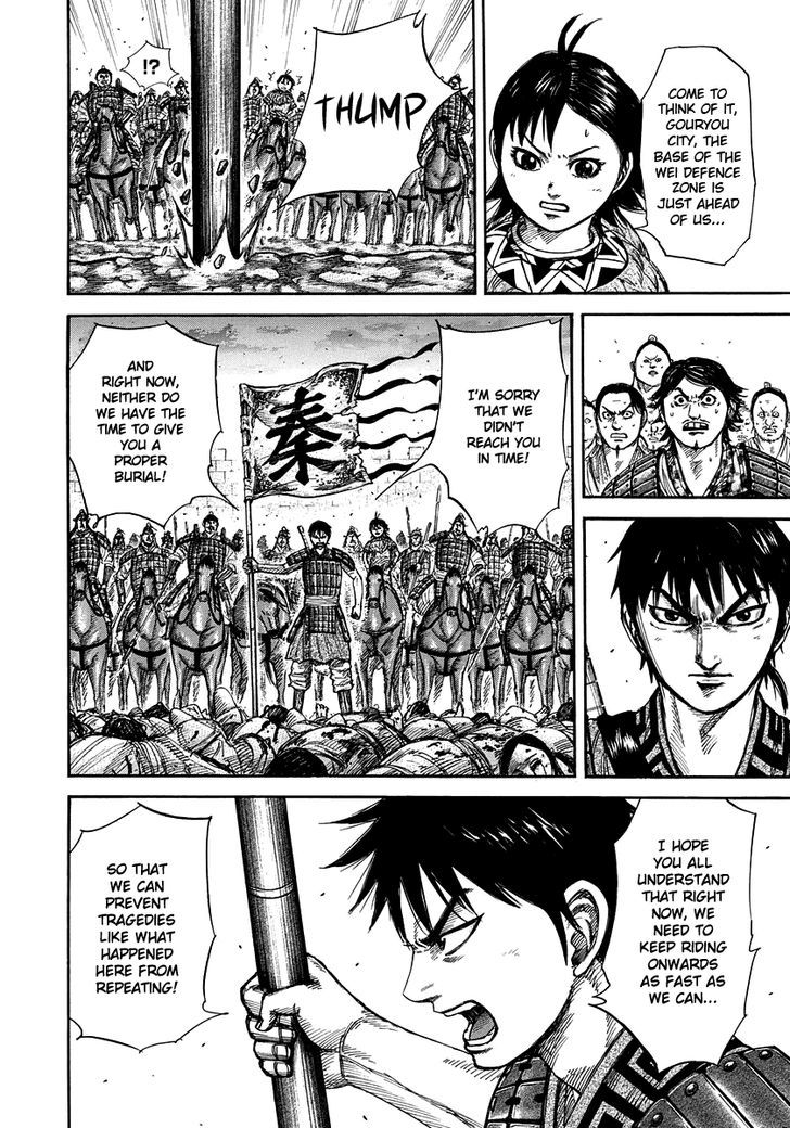 Kingdom Chapter 267 page 6