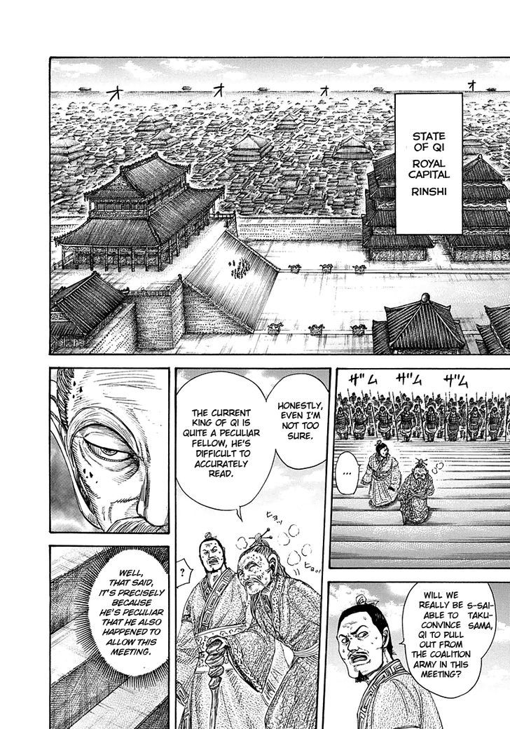 Kingdom Chapter 269 page 4