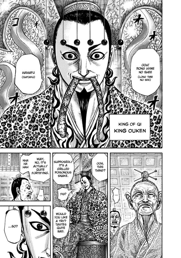 Kingdom Chapter 269 page 5