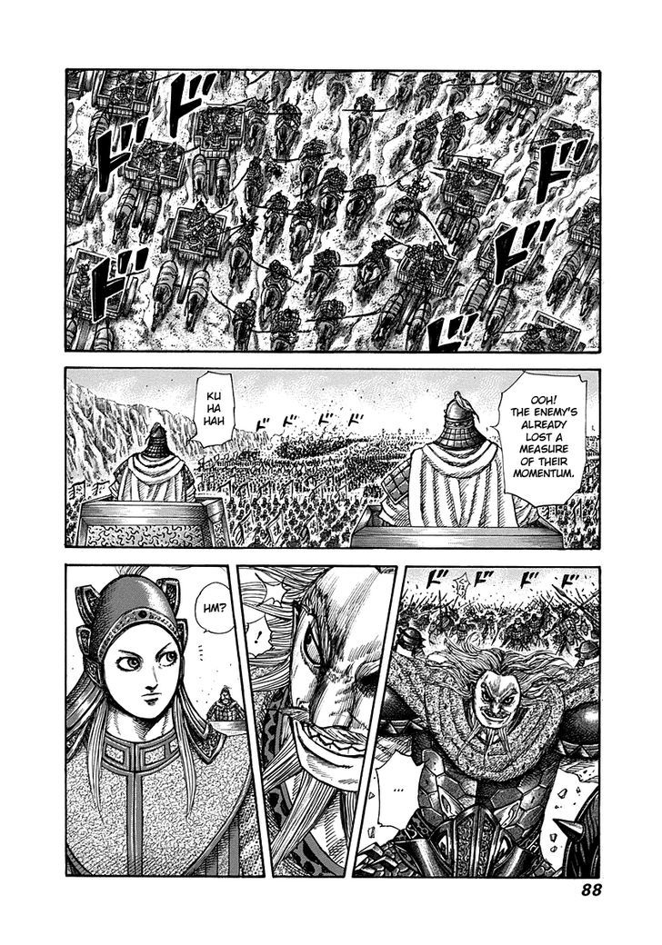 Kingdom Chapter 270 page 5