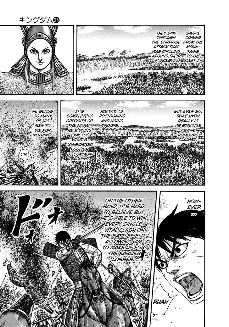 Kingdom Chapter 271 page 5