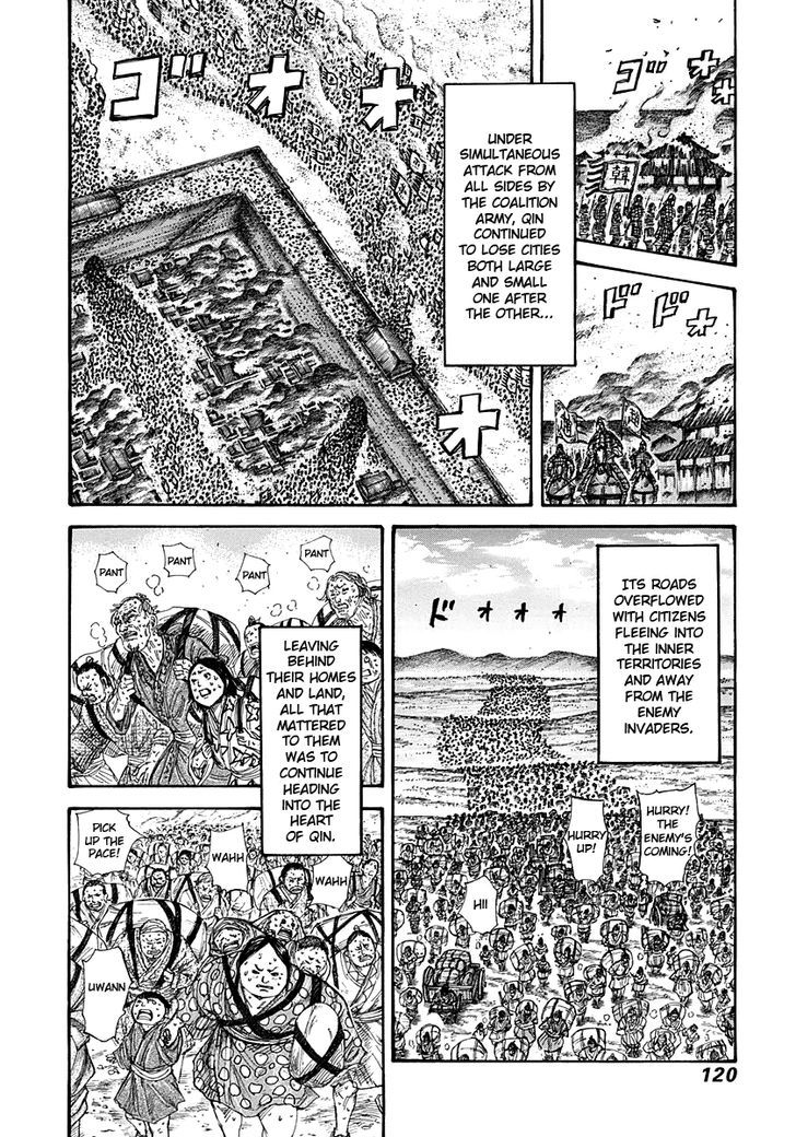 Kingdom Chapter 272 page 2