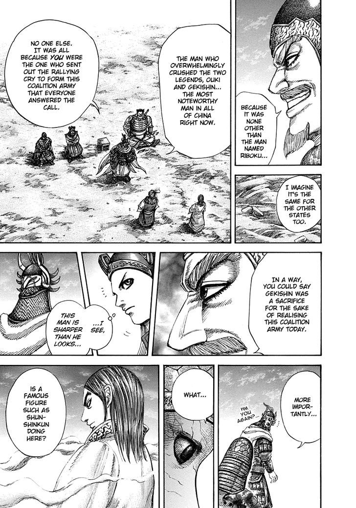 Kingdom Chapter 273 page 5