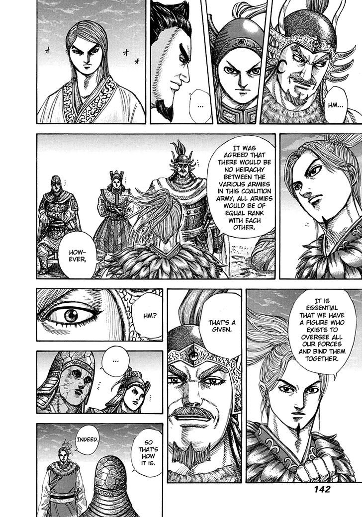 Kingdom Chapter 273 page 6