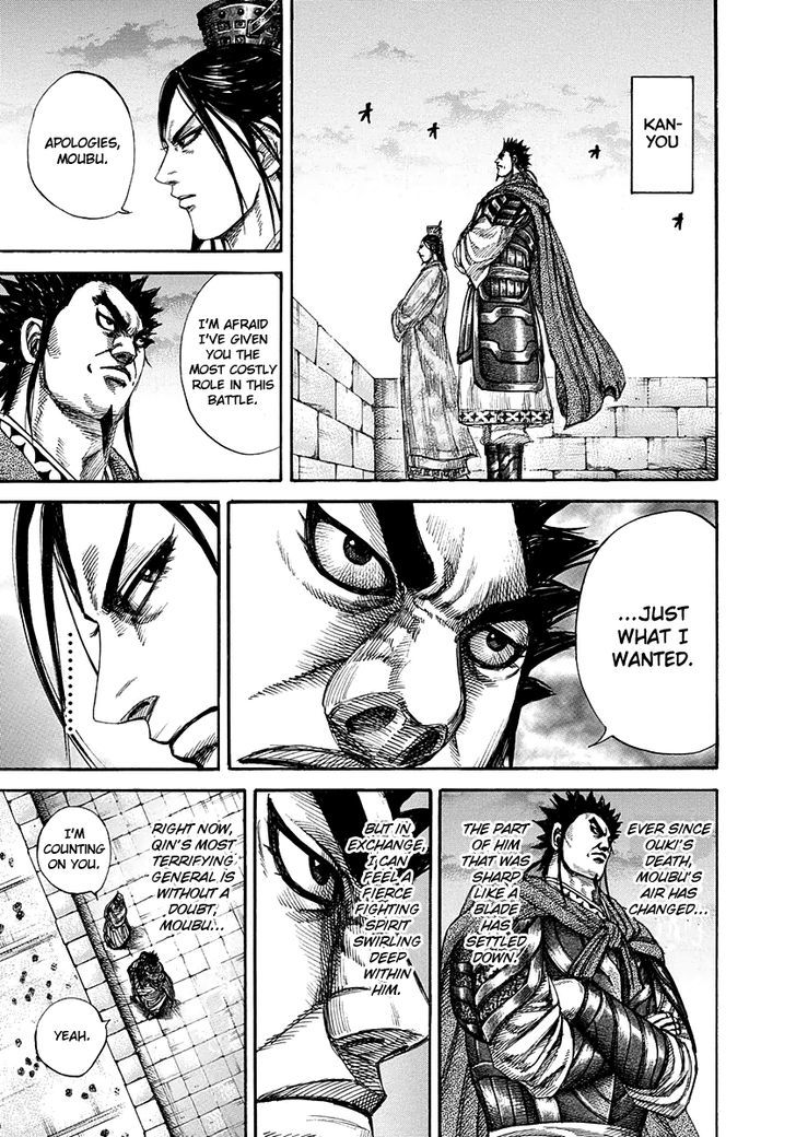 Kingdom Chapter 274 page 3