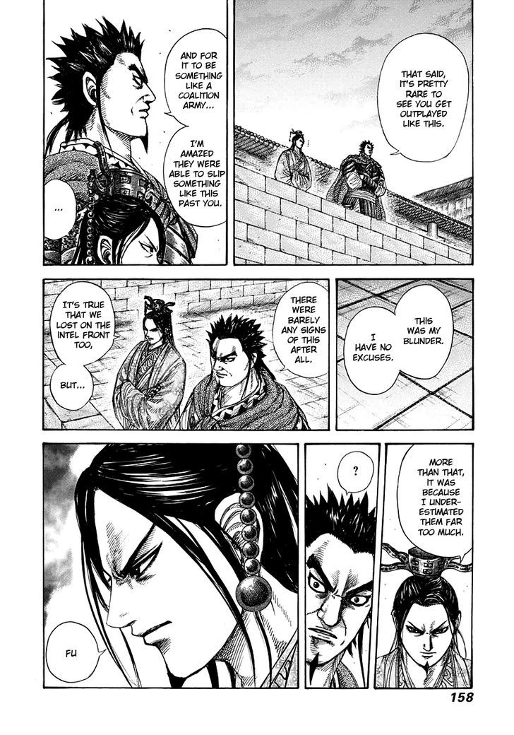 Kingdom Chapter 274 page 4