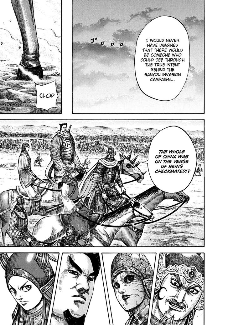 Kingdom Chapter 274 page 5