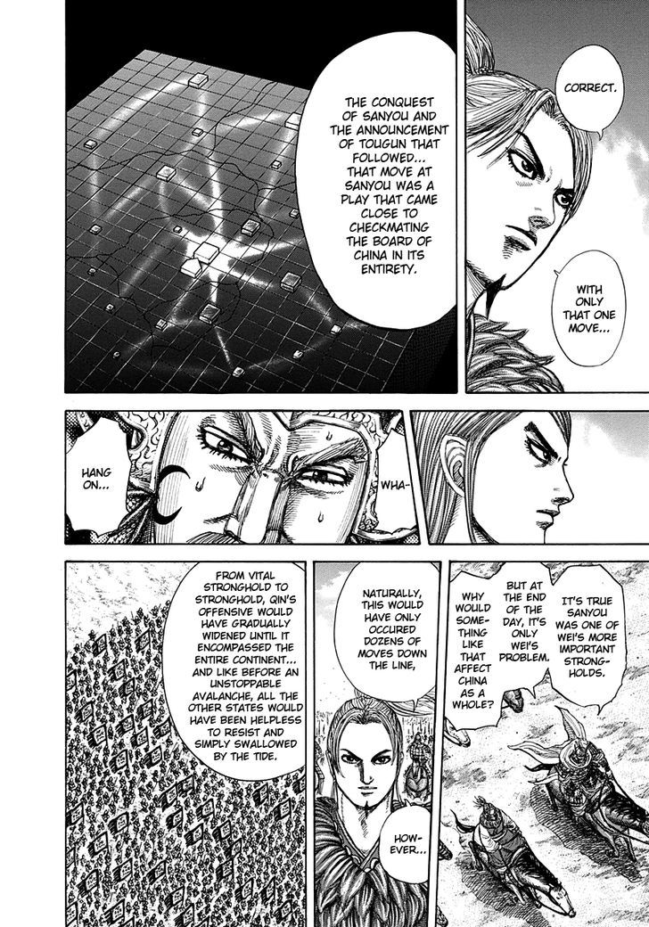 Kingdom Chapter 274 page 6